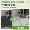 Piso Vinílico Plástico Comercial para Escritórios, Piso de Cobertura Total para Grandes Áreas, Espessado, Resistente ao Desgaste, Impermeável, Tapetes Antiderrapantes