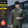 Impermeable Beimei para jinetes, juego de dos piezas, para montar en motocicleta, a prueba de lluvia, exclusivo transfronterizo, conforme