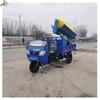 Máquina de limpeza de cercas de estrada dupla face canteiro de obras painel de aço colorido máquina de lavar cercamento equipamento de limpeza de calçadão da cidade