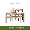 Sofá de Exterior de Teca Patio Jardín Madera Anticorrosión Diseñador Balcón al Aire Libre Silla de Mimbre de Ocio Combinación de Muebles de Hotel