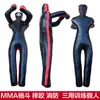 Muñeco de Lucha Muñeco de Entrenamiento contra Incendios Lucha Jujitsu Boxeo Muñeco de Ventilación Equipo de Lucha Sanda Saco de Arena Humanoide
