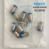 Festo Festo Conector Rápido Npqe-Dk-G18-Q8-P10 8112973 Nuevo Original con Entrega Rápida