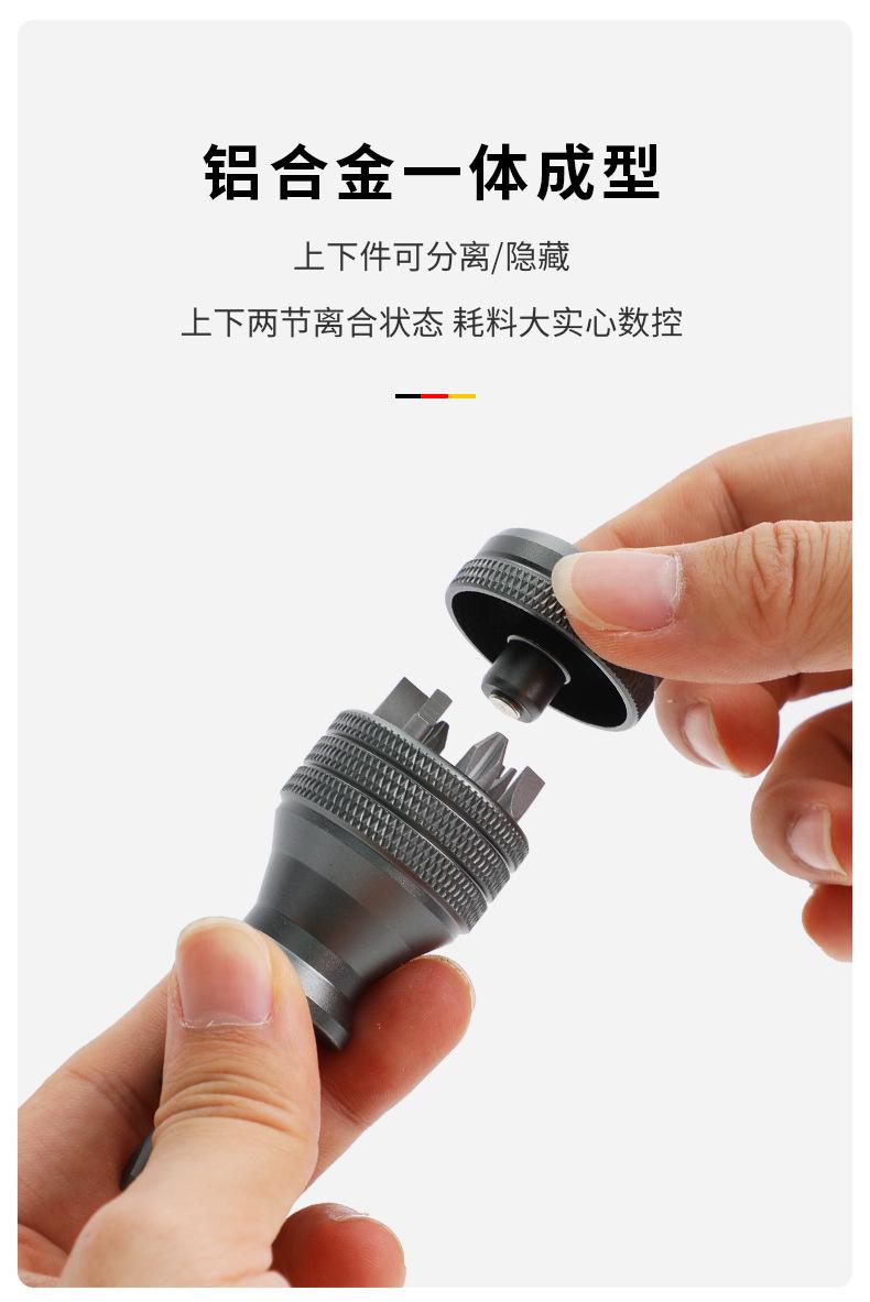 详情页_04.jpg?x-oss-process=image/format,png