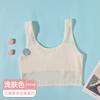 Lidai Beauty Girls Primavera e Verão Respirável Estilo Colete de Dois Estágios Roupa Íntima para Meninas Xadrez Respirável Anti-Luz Sutiã Base