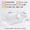 Caja de Empaque para Hornear a la Parrilla Lata Desechable de Papel de Aluminio Tazón de Papel de Aluminio Caja Rectangular Engrosada Nueva Caja para Llevar