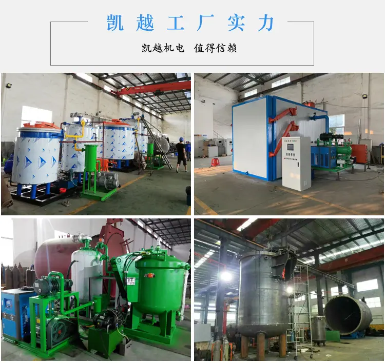 公司实力.jpg
