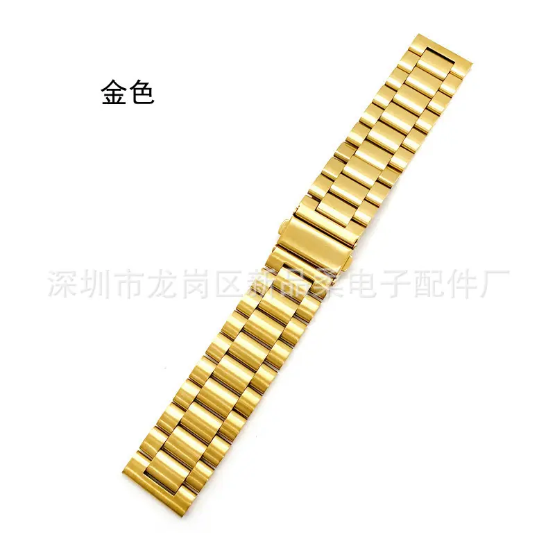 金色 (5)