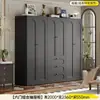 Guarda-Roupa de Aço Preto para Uso Doméstico, Guarda-Roupa Combinado Simples para Quartos de Apartamentos Pequenos, Guarda-Roupa de Metal Estilo Francês em Ferro