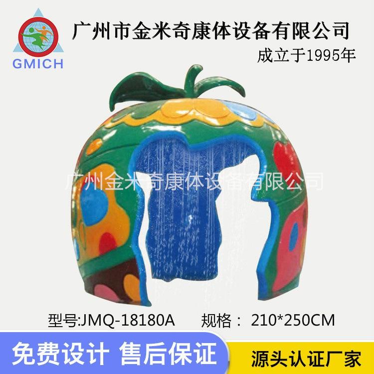 23086548713_1597857725