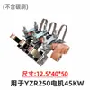 Suporte de Haste de Fixação do Conjunto do Suporte de Escova de Carbono YZR132 160 180 200-355 Suporte de Escova de Baquelite para Anel Deslizante do Motor