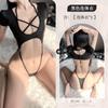 Fans Nocturnos Ropa Interior Sexy Mono Sexy Hueco Escote Bajo Pecho Pequeño Traje Uniforme Sin Quitar Tentación de Cama 1054