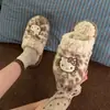 Lindas pantuflas de algodón de felpa KT con estampado de leopardo para uso en casa, para niñas, invierno, dormitorio estudiantil, cálidas, dulces, pantuflas de algodón con suela gruesa