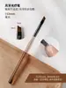 Conjunto de Pincéis para Nail Art Estilo Japonês para Iniciantes, Caneta Gel para Pintura e Desenho de Linhas, Ferramentas Especiais para Pintura de Flores e Sombreamento para Uso Doméstico