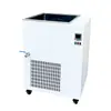THD-05260 Tanque de Temperatura Constante a Baja Temperatura de Gran Capacidad, Refrigeración de Tanque de Agua a Temperatura Constante, Baño María de Agua a Baja Temperatura de Laboratorio