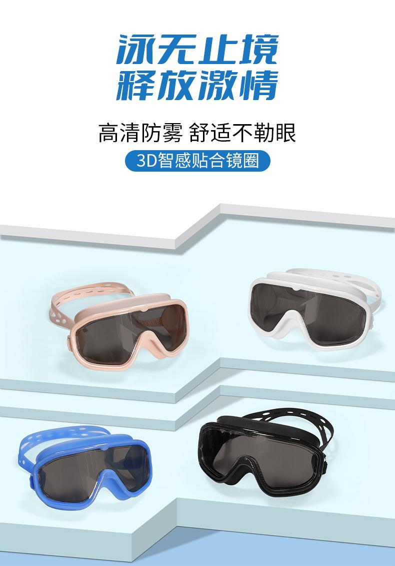 详情页_01.jpg