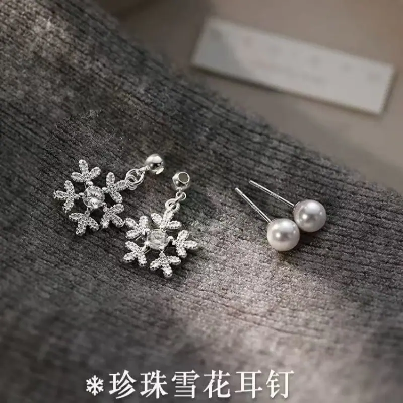 微信图片_20251123213817