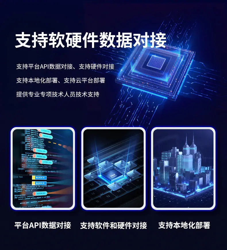 单项壁挂485_04.jpg