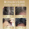 Bolígrafo para Teñir el Cabello Marys Elleay Color Rápido Floral Herbal Stick para Peinar el Cabello que No se Desvanece Directamente del Fabricante