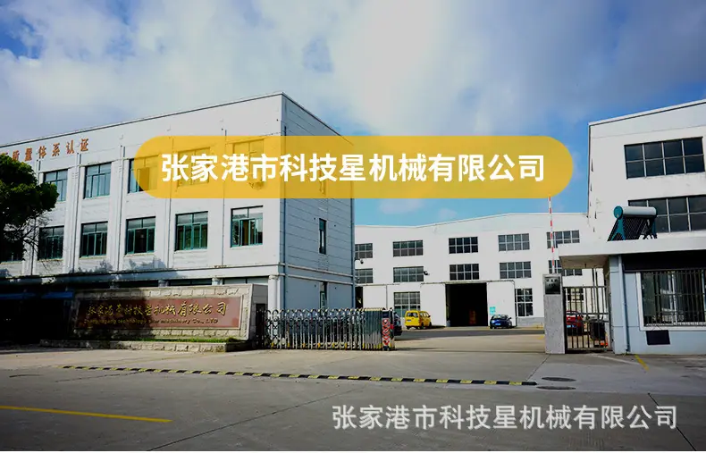 企业介绍中文_01.jpg