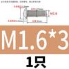 Rebites Marca Gb827 Rebites de Alumínio Serrilhados de Aço Inoxidável Placa de Identificação de Cobre Marca Registrada Rebites Sólidos M2M2.5M3M4M5