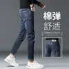 2026 Nuevos Jeans Skinny Ajustados Negros Elásticos Cortos Pantalones de Hombre Verano Estilo Delgado Moderno Diseño Antibacteriano