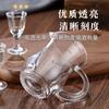 Una variedad de venta al por mayor de vidrio de vino blanco copa de vino separador de vino pequeño traje de copa de vino una taza de licor copa de vino conjunto de hogar
