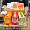 Caja de Regalo de Redención para Inscripción en la Institución de Entrenamiento de la Ciudad de Videojuegos para Niños y Niñas Caja de Regalo de Juguete Educativo Celebridad de Internet