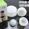 Dispositivo de ventosas de silicona Zhu haokang 4 ventosas tanque de absorción de humedad ventosa fácil para reducir la carne belleza ventosa ventosa para ventosas