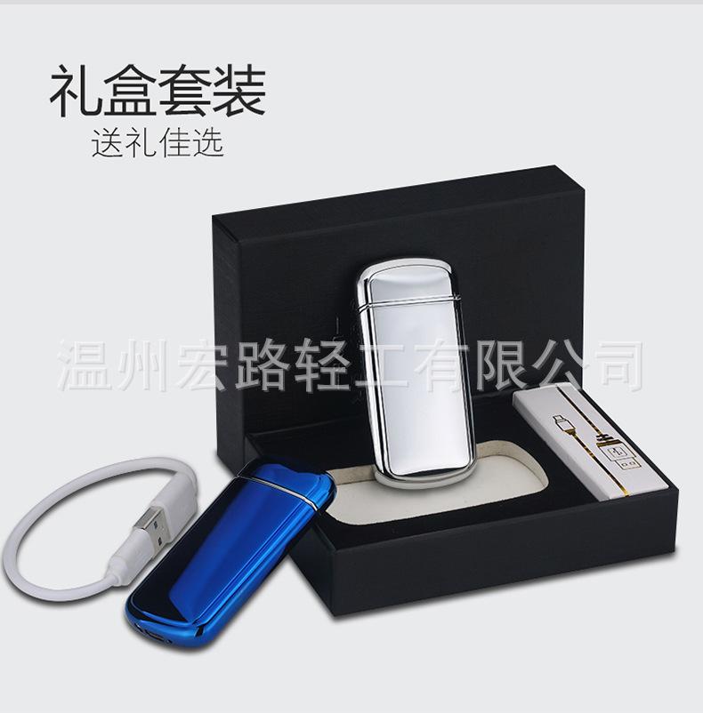 宝贝详情-2_16.jpg