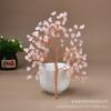 Árbol de la fortuna de bricolaje con grava de cristal natural, amatista, flor de cristal rosa, alambre de cobre, adornos de rama de árbol de la fortuna