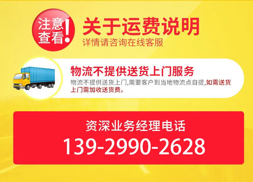 O1CN014GMrQE1vfBwitlN5D_!!2208