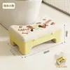 Taburete para pies de inodoro para uso doméstico, reposapiés de almacenamiento para baño, taburete antideslizante para niños, herramienta de ayuda para la sentadilla
