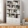 Estantería de almacenamiento multicapa para sala de estar Estantería para libros doméstica Estantería de almacenamiento simple de pie Armario promedio Estantería para libros para estudiantes apoyada en la pared