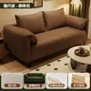 Sofá Sala de Estar Apartamento Pequeño Casa de Huéspedes Habitación de Alquiler Dos Tres Personas Tela de Pana Orejas de Elefante Artísticas Estilo Americano Simple Fila Recta