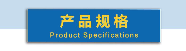 SMT贴片端子-详情页_02.jpg