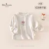 MsPualaOtoño nueva colección: Ropa de Clase A para bebés y niñas pequeñas, con camisetas interiores bordadas, hipoalergénicas, cómodas, transpirables y absorbentes de sudor