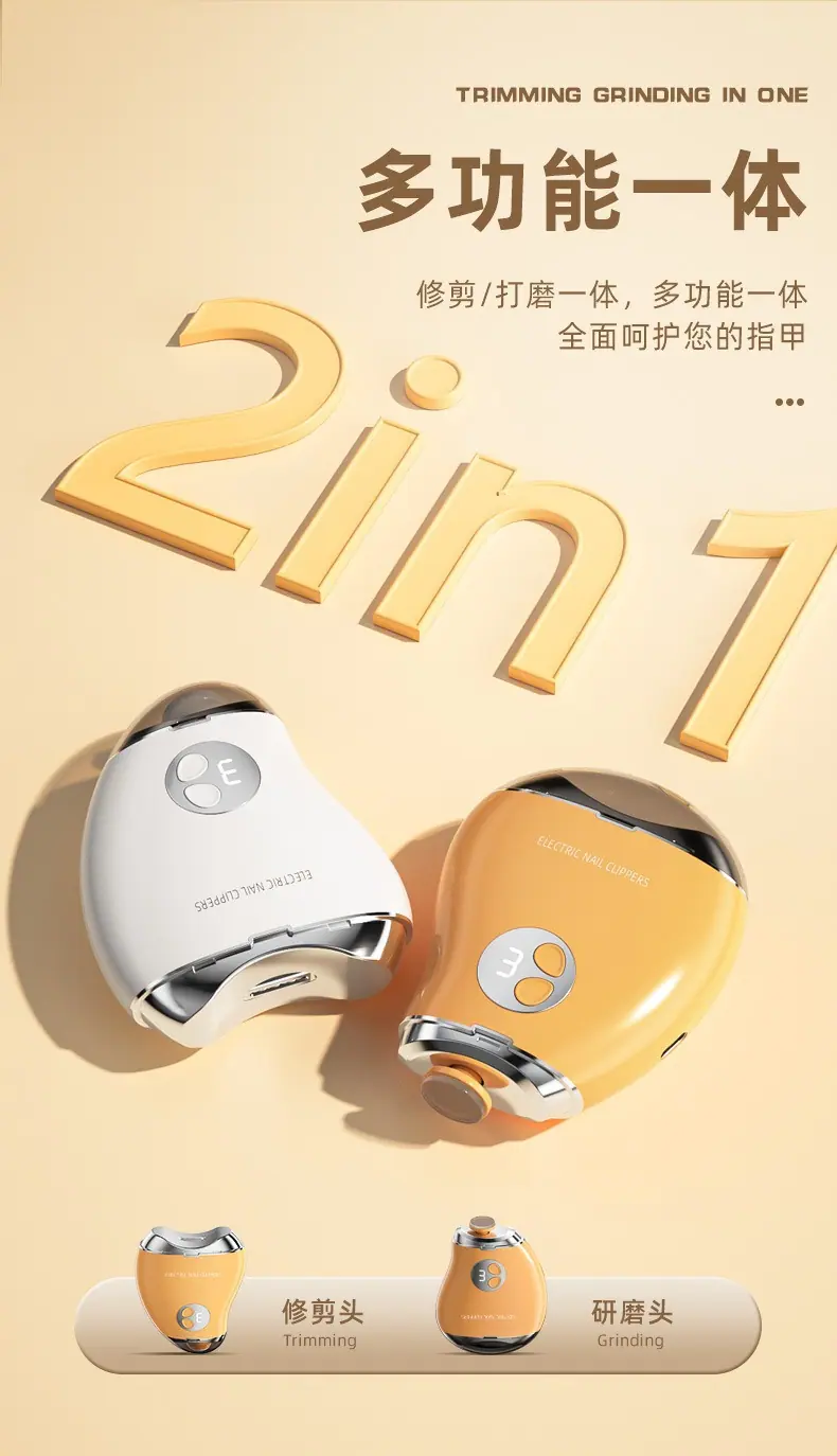 详情图_5