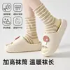 Nuevos calcetines de dormir de algodón puro para mujer de otoño, de corte holgado y sin apretar, especialmente diseñados para que los usen mujeres embarazadas y posparto durante el puerperio y el sueño, calcetines para aire acondicionado de longitud media