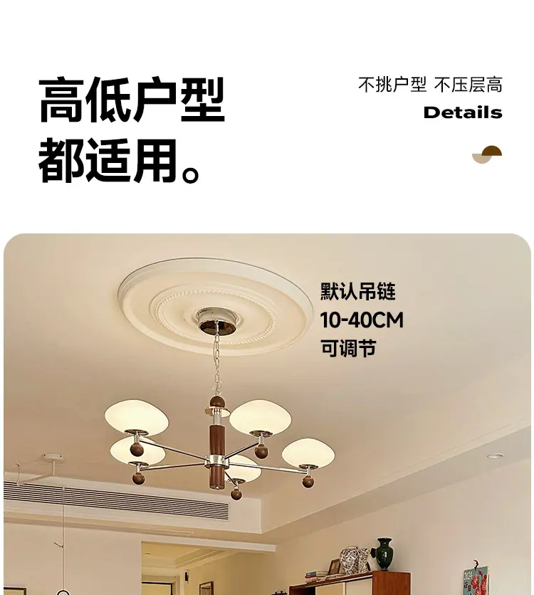 详情-25.jpg