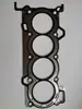 Junta de Cilindro para Motor Nissan D7 2.2t 11044Se100C2