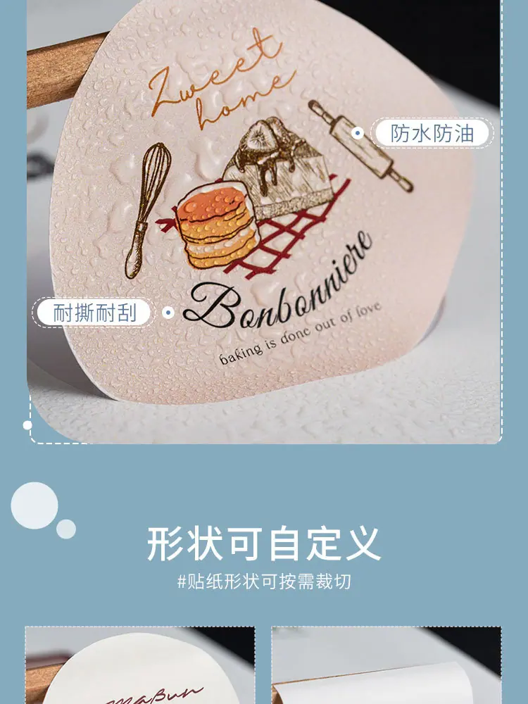 详情图片_05.jpg
