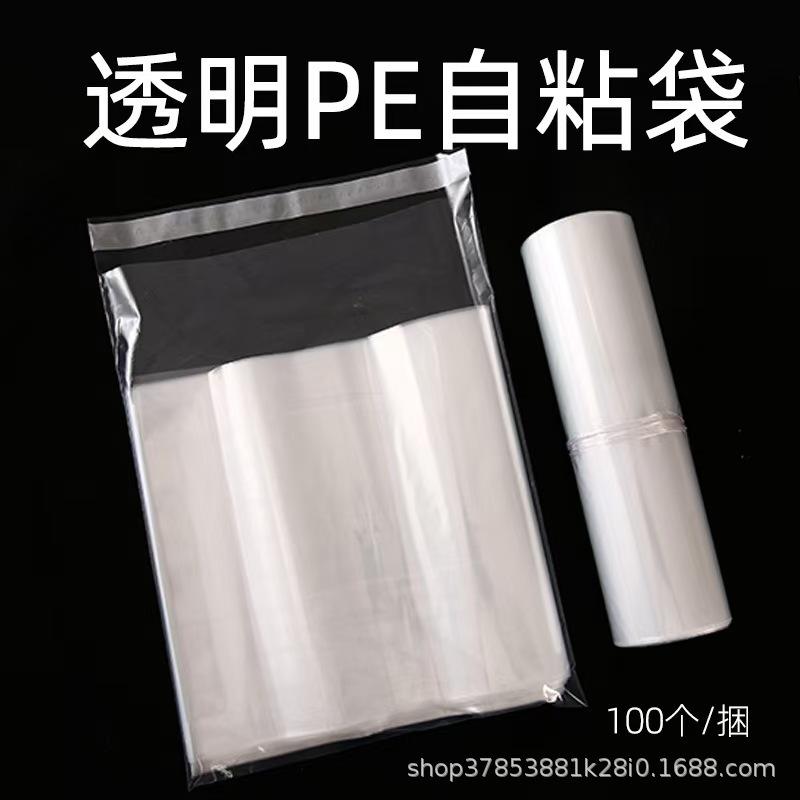 微信图片_20240821101209