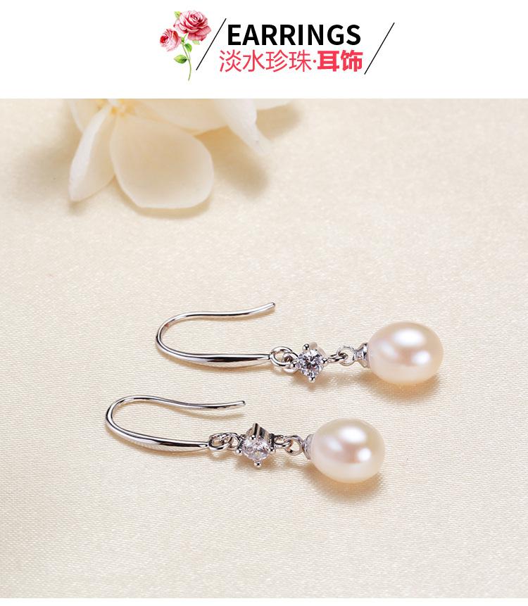详情_08.jpg