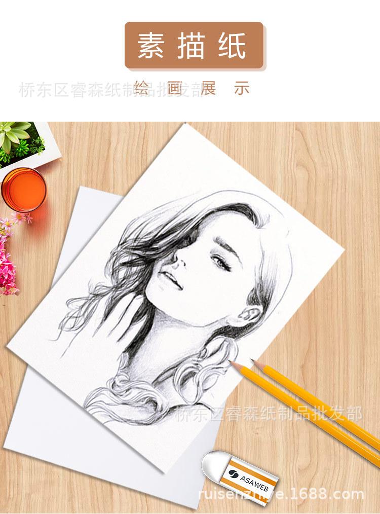 详情6.jpg