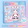 Libro de Pegatinas Nuevo Juego de Disfraces Xinmo Girl de Lingmo Supply Chain, Pegatinas Energéticas de Maquillaje de Princesa, Colección Brillante