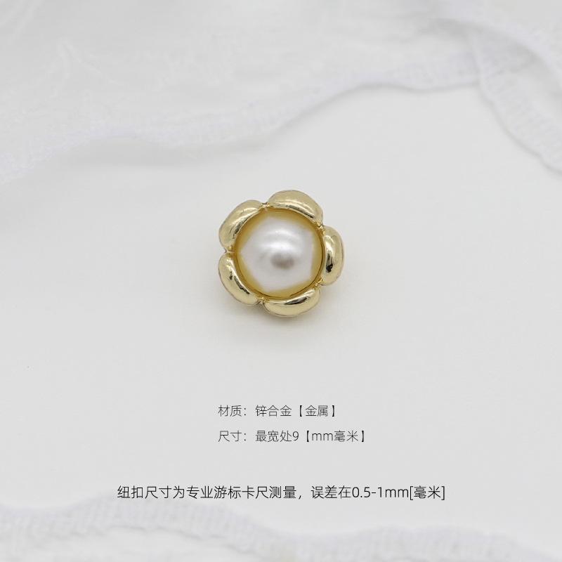 源生衬衫扣F10619 (4).jpg