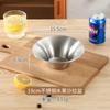 Bacia de Salah de Aço Inoxidável Bacia de Mistura Fria Bacia de Cozinha Doméstica Estilo Japonês Bacia Multifuncional Aprofundada e Aumentada para Frutas e Vegetais Tigela de Alimentos