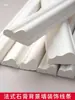 Moldura de yeso francesa tira decorativa plana de yeso línea de techo de sala de estar tira de moldura para pared de fondo de sofá y TV
