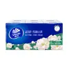 Rollos de Papel de Tejido SVinda Ultra-Resistente para Almacén Eléctrico, Papel de Cocina Lavable, Toallitas Húmedas Portátiles, Papel Higiénico Húmedo al por Mayor
