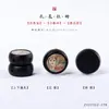 Pingente Redondo Pintado de Agarwood Acessórios para Pulseira Colar DIY Nove Caudas Raposa Zaki Lam Thangka Contas Soltas Acessórios de Joias